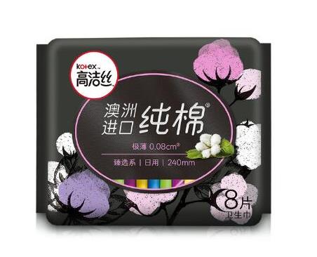 十大衛(wèi)生巾品牌排名,蘇菲衛(wèi)生巾質(zhì)量?jī)?yōu)質(zhì)、護(hù)舒寶衛(wèi)生巾使用感好