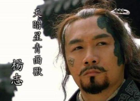 水滸傳十大武將排名,盧俊義武藝非常高強(qiáng)、關(guān)勝深得軍心