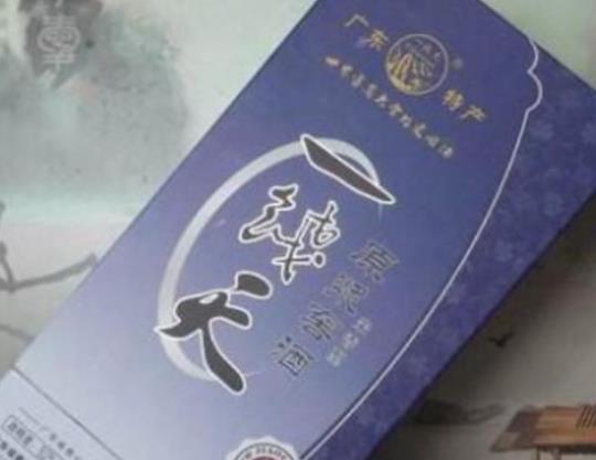 廣東十大名酒排行榜,長(zhǎng)樂(lè)牌長(zhǎng)樂(lè)玉液、紅荔牌紅米酒都是老牌子