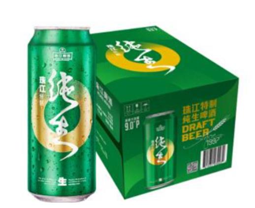 廣東十大名酒排行榜,長(zhǎng)樂(lè)牌長(zhǎng)樂(lè)玉液、紅荔牌紅米酒都是老牌子