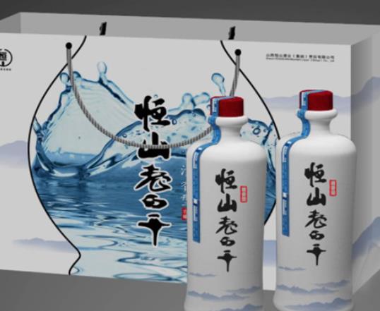 山西十大酒廠排行榜,山西杏花村汾酒集團(tuán)、山西恒山酒業(yè)品牌歷史悠久