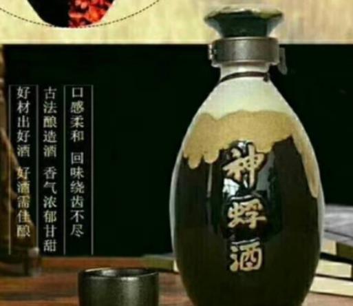 廣西十大名酒排行榜,桂林三花酒歷史悠久、東園家酒非常滋補(bǔ)