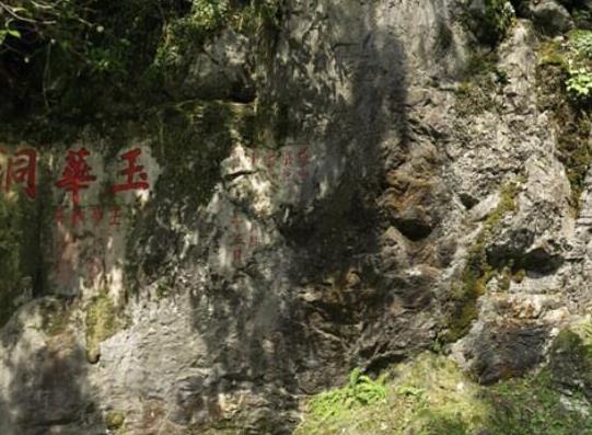 中國十大著名溶洞奇觀,安順龍宮是全國最長水溶洞、雞冠洞是自然大空調(diào)