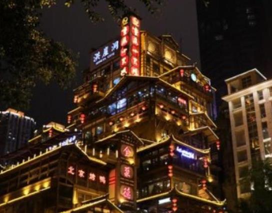 十大重慶旅游必去景點(diǎn),酉陽(yáng)桃花源旅游景區(qū)、長(zhǎng)江三峽風(fēng)景名勝區(qū)風(fēng)景優(yōu)美
