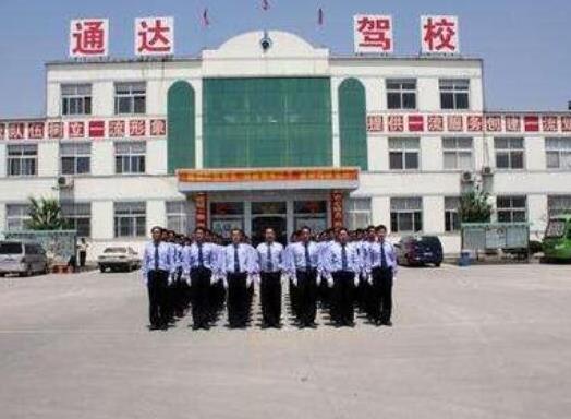 深圳十大駕校排名,深港駕校服務(wù)水平高、綜安駕校通過(guò)率高