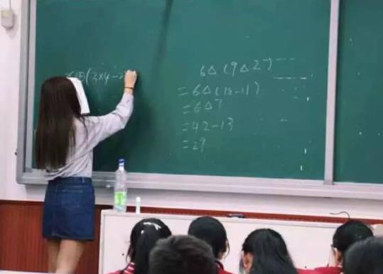 馬爾康十大教育培訓(xùn)機構(gòu)排名,大唐教育培訓(xùn)學(xué)校的趣味英語課堂很有趣