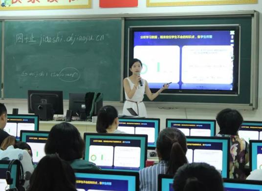 內(nèi)江市教育培訓(xùn)機構(gòu)排名,啟美英語培訓(xùn)學(xué)校、學(xué)大教育培訓(xùn)讓你受益