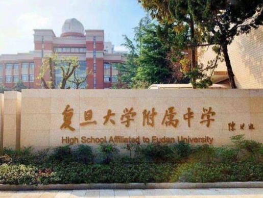 國內(nèi)口碑最好的高中排名,中國人民大學(xué)附屬中學(xué)、北京市十一學(xué)校很出眾