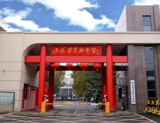 國內(nèi)口碑最好的高中排名,中國人民大學(xué)附屬中學(xué)、北京市十一學(xué)校很出眾