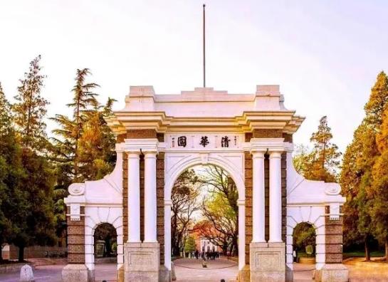 中國十大名牌大學(xué)排名,清華大學(xué)、北京大學(xué)培養(yǎng)出許多優(yōu)秀人士