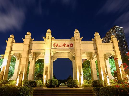 中國十大名牌大學(xué)排名,清華大學(xué)、北京大學(xué)培養(yǎng)出許多優(yōu)秀人士