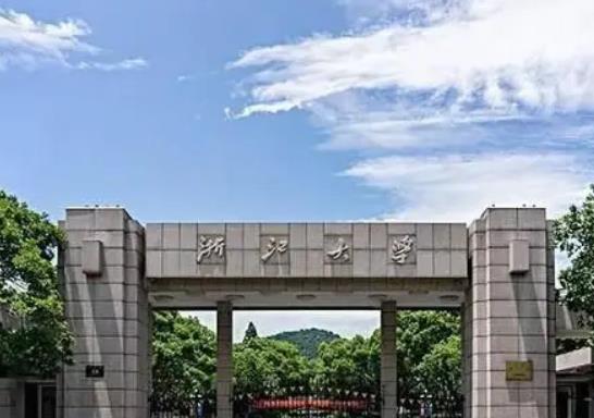 中國十大名牌大學(xué)排名,清華大學(xué)、北京大學(xué)培養(yǎng)出許多優(yōu)秀人士