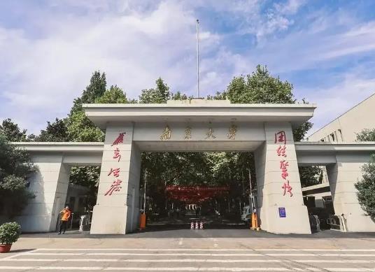 中國十大名牌大學(xué)排名,清華大學(xué)、北京大學(xué)培養(yǎng)出許多優(yōu)秀人士