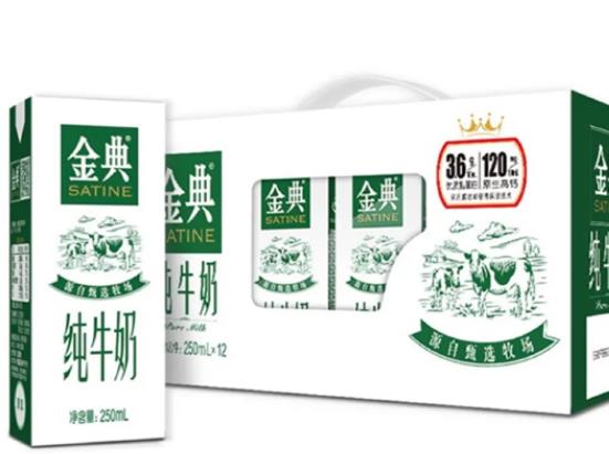 國內(nèi)十大牛奶品牌排行榜,金典牛奶奶香濃郁、特侖蘇牛奶品質(zhì)有保障