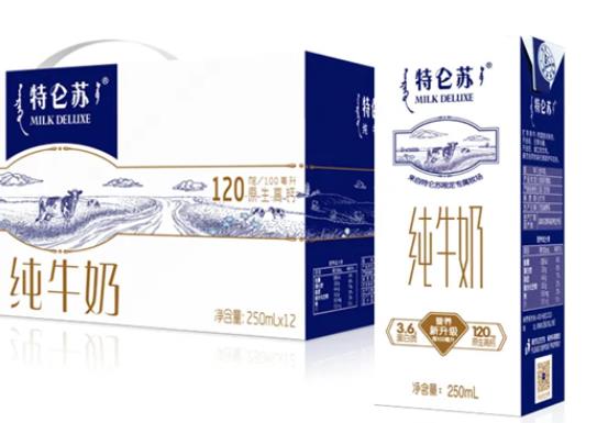 國內(nèi)十大牛奶品牌排行榜,金典牛奶奶香濃郁、特侖蘇牛奶品質(zhì)有保障