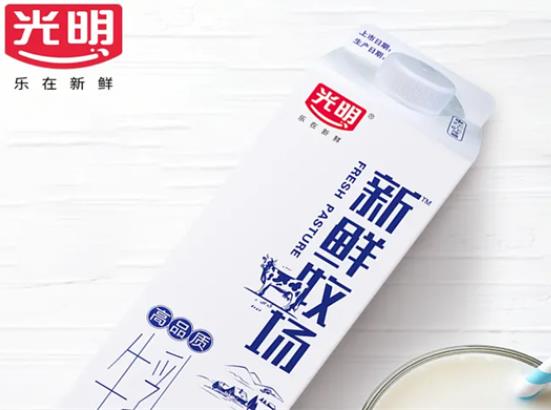 國內(nèi)十大牛奶品牌排行榜,金典牛奶奶香濃郁、特侖蘇牛奶品質(zhì)有保障