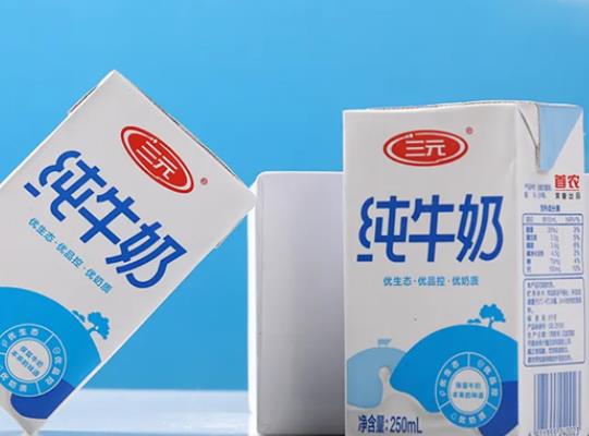 國內(nèi)十大牛奶品牌排行榜,金典牛奶奶香濃郁、特侖蘇牛奶品質(zhì)有保障