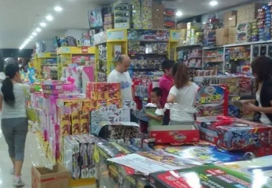 全國玩具批發(fā)市場,義烏玩具批發(fā)市場、廣州玩具批發(fā)市場暢銷國內(nèi)外