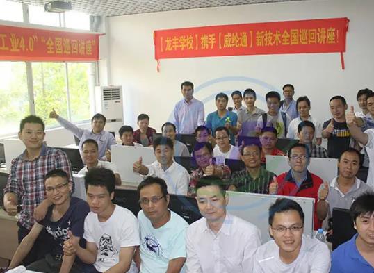 中國十大電工培訓(xùn)機(jī)構(gòu),程控教育、八方匯的講師有豐富的經(jīng)驗(yàn)