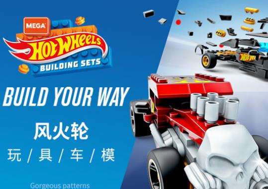 2022十大車模品牌排行榜,星輝玩具制造精良、多美車模品質(zhì)高