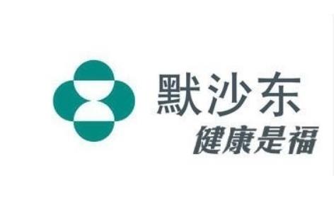 美國十大制藥公司排名,強(qiáng)生規(guī)模最大、瑞輝制藥很有實(shí)力