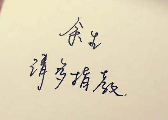 2022年最好看的電視劇排行榜,獵罪圖鑒、余生,請(qǐng)多指教收視率超高