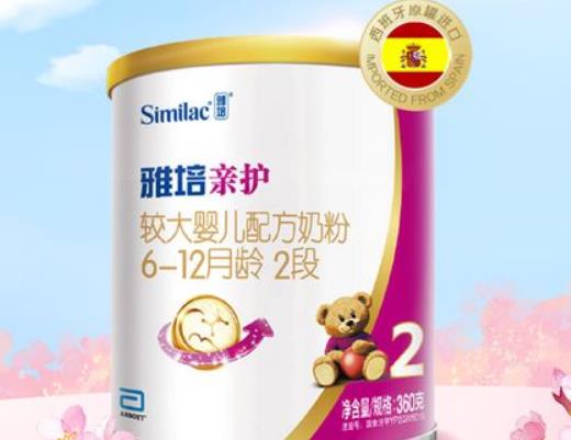 進(jìn)口嬰兒奶粉品牌排行榜,惠氏嬰兒奶粉、美素佳兒嬰兒奶粉值得信賴(lài)