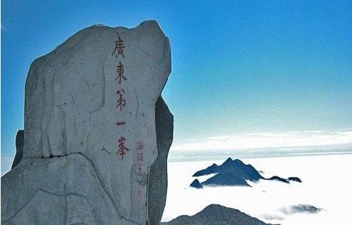 廣東省清遠(yuǎn)市十大旅游景點(diǎn)排行榜 清遠(yuǎn)有什么好玩的地方