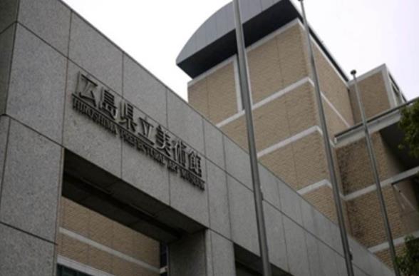 日本廣島縣十大旅游景點排行榜 廣島縣有什么好玩的地方