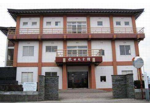 日本秋田縣十大旅游景點(diǎn)排行榜 秋田縣有什么好玩的地方