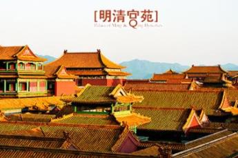 中國(guó)影視基地 浙江省東陽(yáng)市橫店鎮(zhèn)是亞州最大的影視拍攝基地