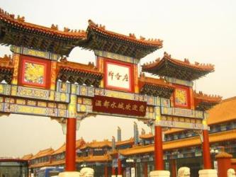 盤點北京奢華酒店 釣魚臺國賓館至今已經(jīng)有800多年的歷史