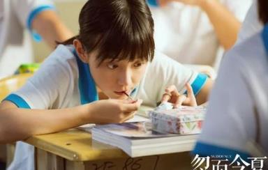 經(jīng)典青春偶像劇排行 旋風(fēng)少女歷經(jīng)了千山萬水不忘初心的純愛故事