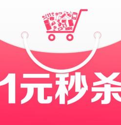 購(gòu)物網(wǎng)站十大排名 天貓是馬云淘寶網(wǎng)全新打造的B2C