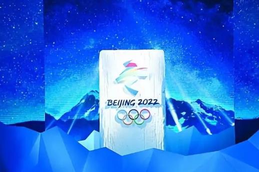 2022年北京冬奧會(huì)有籃球比賽嗎?2022冬奧會(huì)有跳水嗎?