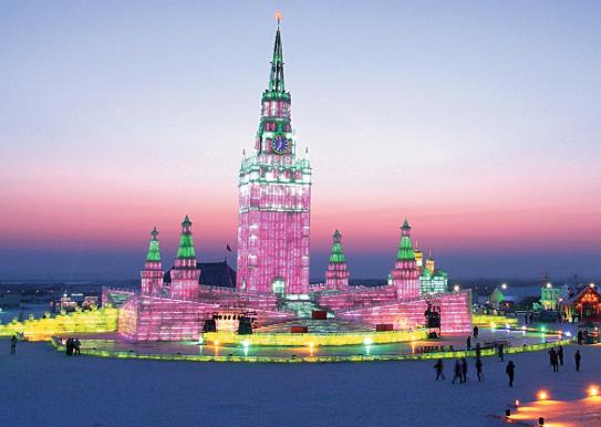 哈爾濱冰雪大世界是白天去還是晚上去?2022哈爾濱冰雪大世界有什么跨年活動(dòng)