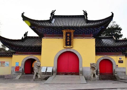 寶通寺和歸元寺哪個(gè)靈驗(yàn)?武漢歸元寺靈得可怕是真的假的