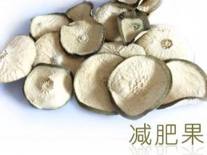 減肥果能減肥嗎？減肥果的營養(yǎng)價(jià)值、功效與作用