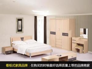 如何挑選板式家具？板式家具的選購技巧