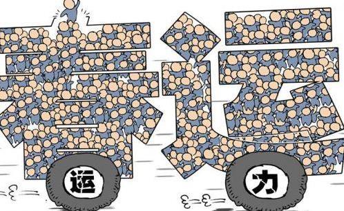 2021年春運時期疫情防控會更嚴(yán)嗎?節(jié)假日期間怎么防疫?