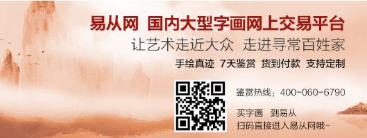 當(dāng)代廣西畫(huà)家李國(guó)勝作品欣賞:一山一水盡顯自然氣韻