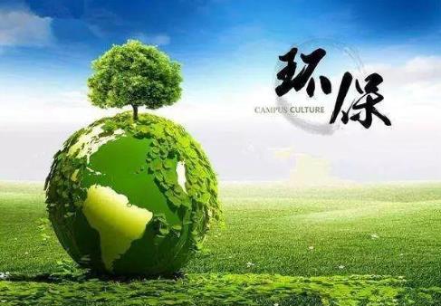 飛螞蟻舊衣回收是真的嗎?飛螞蟻舊衣回收會(huì)給錢(qián)嗎