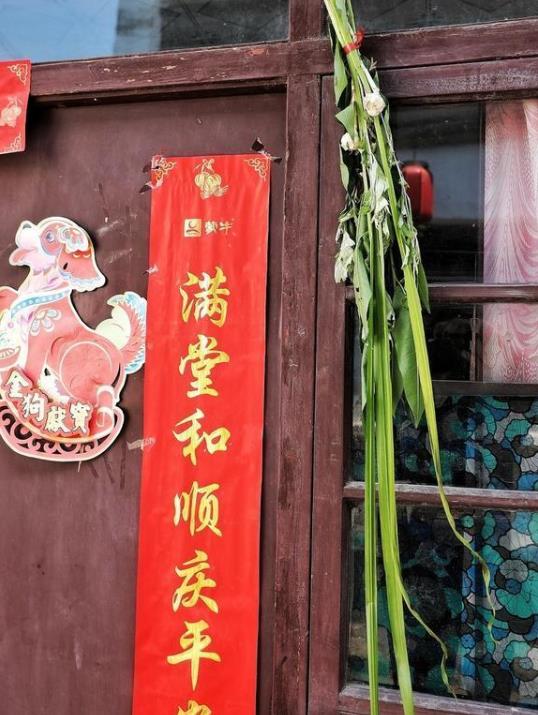 端午掛艾草是干什么用的?端午節(jié)什么時(shí)候掛艾草最合適?