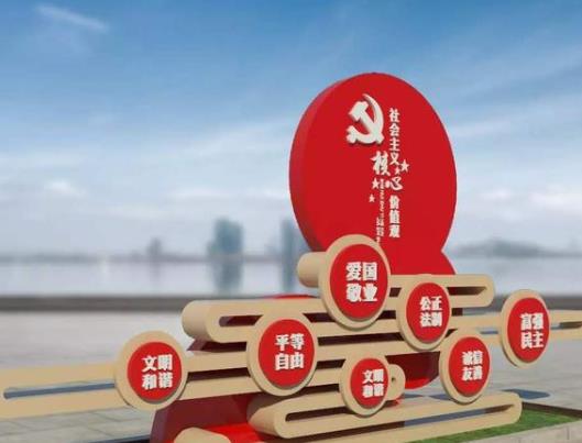 黨齡長的好處有哪些?入黨需要準(zhǔn)備什么?