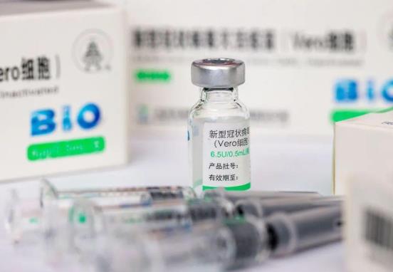 新冠疫苗過6月1號就要收費了嗎?北京生物和科興中維新冠疫苗哪個好?