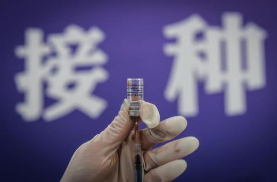 新冠疫苗過6月1號就要收費了嗎?北京生物和科興中維新冠疫苗哪個好?