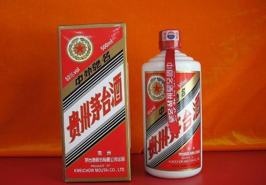 如何辨別茅臺酒真假?茅臺酒有收藏價值嗎?
