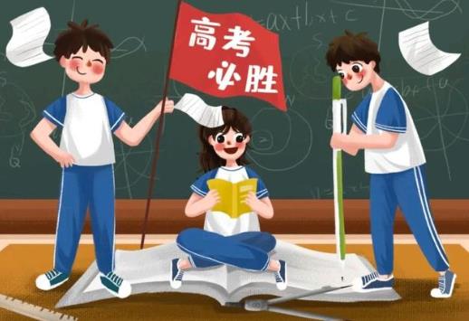 高考要回戶籍所在地考嗎?2021高考政策新規(guī)