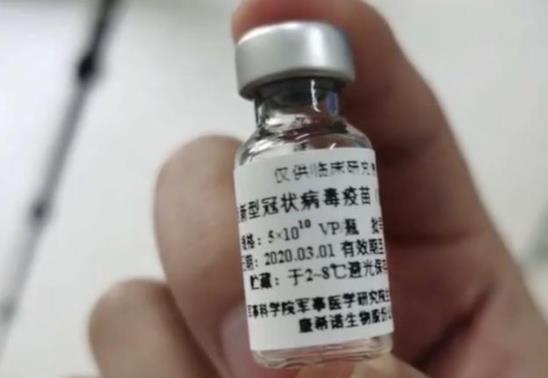 康希諾新冠疫苗為什么只用打一針?為什么全都是打的北京生物的疫苗?