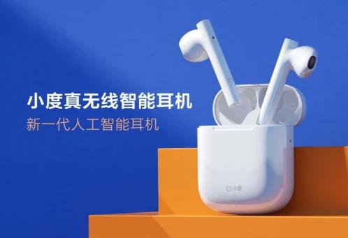 陳建文資料介紹:AI產(chǎn)業(yè)進(jìn)入全新階段